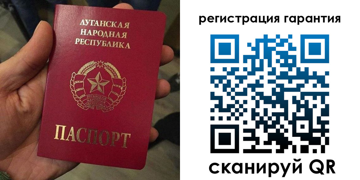 миграционный учет в Красновишерске