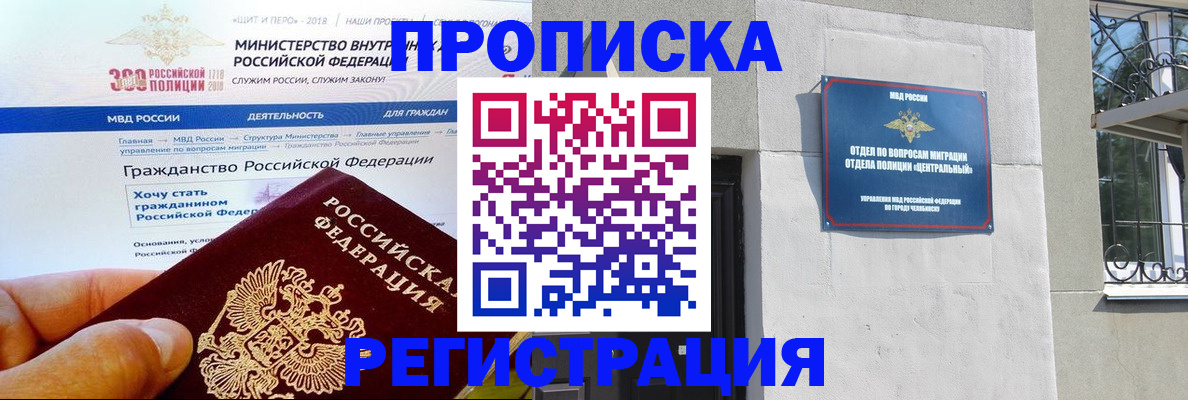 форма 3 в Красновишерске